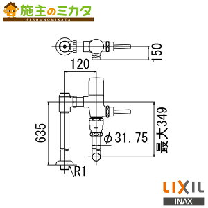 INAX LIXIL yCF-T63-Cz ʗptbVou ߐ` p gC ֊ ʗptbVou ߐ` 󒍐Yi NV