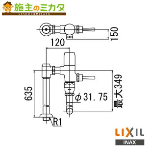 INAX LIXIL yCF-T63z gC ֊ ʗptbVou ߐ` NV