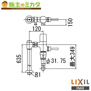 INAX LIXIL yCF-T63CWz gC ֊ ʗptbVou ߐ` 󒍐Yi NV
