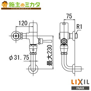 INAX LIXIL yCF-T710Kz gC ֊ ʗptbVou ߐ` 󒍐Yi NV