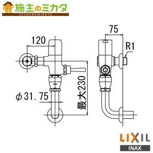 INAX LIXIL yCF-T710KHz gC ֊ tbVou ߐ` 󒍐Yi NV