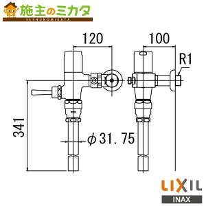 INAX LIXIL yCF-T7110CWz gC ֊ ʗptbVou ߐ` 󒍐Yi NV