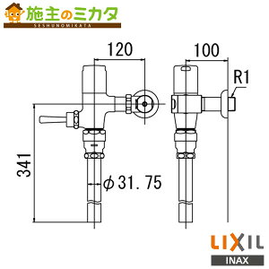 INAX LIXIL yCF-T7110Hz gC ֊ tbVou ߐ` 󒍐Yi NV
