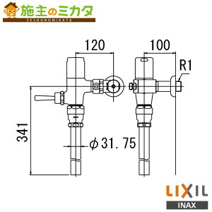 INAX LIXIL yCF-T7110HCWz gC ֊ tbVou ߐ` 󒍐Yi NV