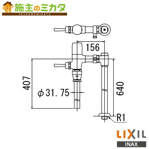 INAX LIXIL yCF-T7114HCWAz gC ֊ tbVou ߐ` 󒍐Yi NV