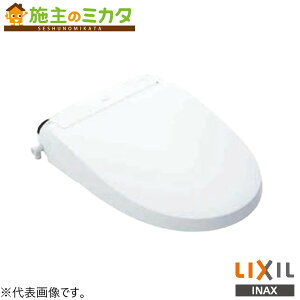 INAX LIXILyCW-EA21A-CKzV[gC New PASSO EA21O[h փt^Ȃ NV 󒍐Yi iԁFCW-EA21-CK