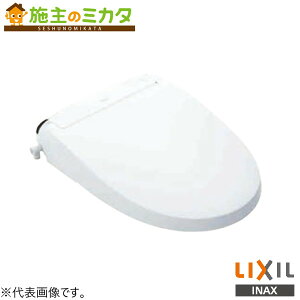 INAX LIXILyCW-EA22A-CKzV[gC New PASSO EA22O[h փt^Ȃ NV 󒍐Yi iԁFCW-EA22-CK