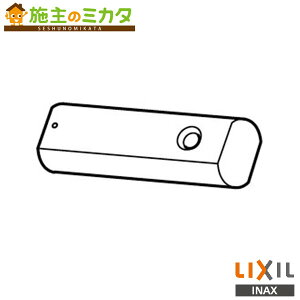 INAX LIXIL yCWA-108z mY[Lbg TeBXAXeIDT|300^p gC V[gC NV