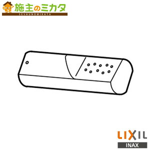 INAX LIXIL yCWA-109z rfmY[Lbg TeBXAXeIDT|300^p gC V[gC NV