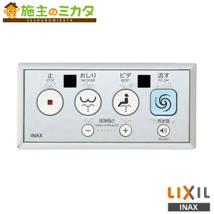 INAX LIXIL yCWA-120z ^R 100V gC V[gC 󒍐Yi NV