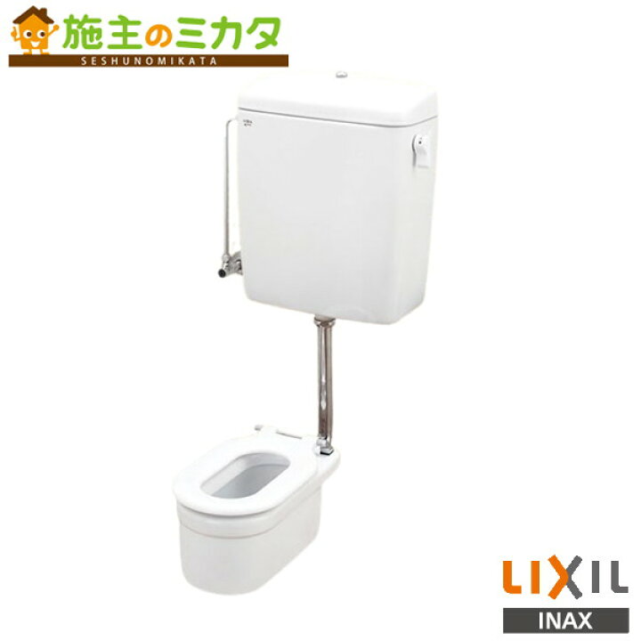 楽天市場】※メーカー直送のみ※ INAX LIXIL【DT-520XECH32】※※トイレ 