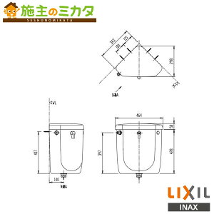 [J[̂݁ INAX LIXILyDT-570XZN32zhIt[^N gC ^N BW2 sAzCg NV