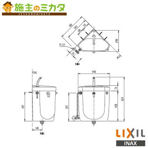 [J[̂݁ INAX LIXILyDT-870XZW32zhIt[^N gC ^N BW6 sAzCg NV