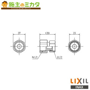 INAX LIXIL�yEFH-CF1�z��������ڑ��p�� �P����p ���� ��� ���N�V��