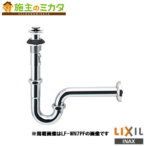 INAX LIXIL �yLF-WN7SFL�z �|�b�v�A�b�v�����r��S�g���b�v ���C���[�^�C�v ���ʊ� ���� �|�b�v�A�b�v���r��S�g���b�v ���N�V��