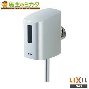 INAX LIXIL �yOKU-AT100SDJ�z ���֊펩�����V�X�e�� ��t���^�C�v UF-3J V �p �g�C�� �I�[�g�t���b�V��U ���N�V��