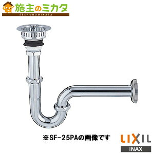 INAX LIXIL �ySF-25SA�z ������r��S�g���b�v ���� �����p�r��P�g���b�v ���N�V��