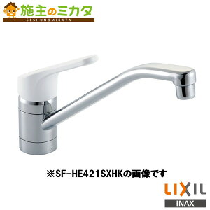 INAX LIXIL �ySF-HE421SXNHK�z �V���O�����o�[�������� ������ �m���}�[�� �����J�x�K�� ����n�p �󒍐��Y�i ���N�V��