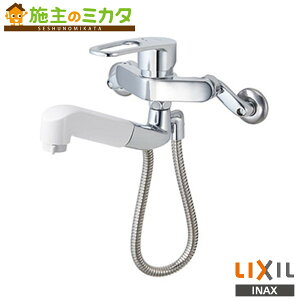 INAX LIXIL �ySF-WM437SY�z �n���h�V�����[�t�V���O�����o�[�������� ������ �������� �V���O�����o�[�������� ���N�V��