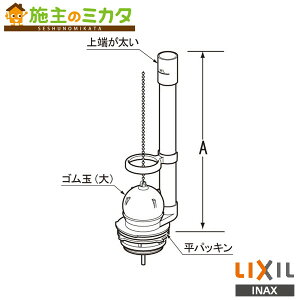 ��INAX LIXIL�yTF-889C�z�t���[�g�� ���[�^���N�������� �g�C�����i ���N�V��