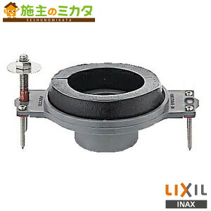 INAX LIXIL �yUF-506BWP�z ���֊�p�ǃt�����W VU50�p VP50�p ���֊� �r������ ���N�V��