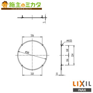 [J[̂݁ INAX LIXILyKF-500ACzhKϋ ی` gC ANZT[ NV