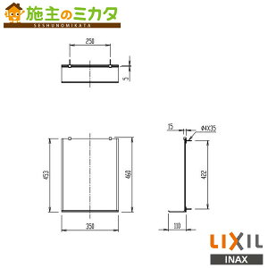 [J[̂݁ INAX LIXILyKF-3545ABzϒIthKϋ ` gC ANZT[ NV