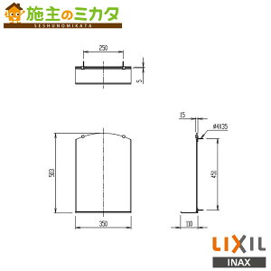 [J[̂݁ INAX LIXILyKF-3550ABRzϒIthKϋ 㕔A[`` gC ANZT[ NV