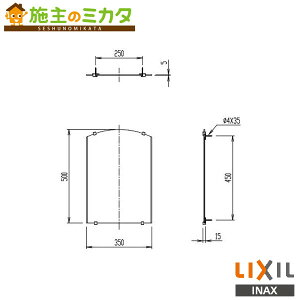 [J[̂݁ INAX LIXILyKF-3550ARzhKϋ 㕔A[`` gC ANZT[ NV
