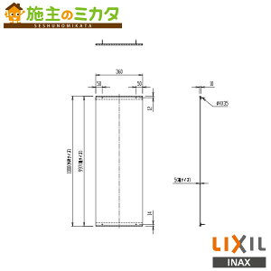 [J[̂݁ INAX LIXILyKF-3610ASzX~[ hK gC ANZT[ NV