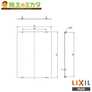 [J[̂݁ INAX LIXILyKF-4560zϋ gC ANZT[ NV