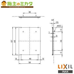 [J[̂݁ INAX LIXILyKF-5064ADzfUC~[ hK gC ANZT[ NV