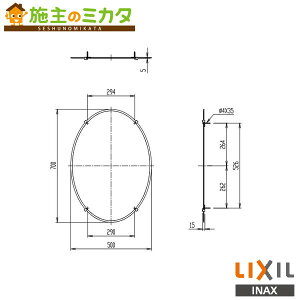 [J[̂݁ INAX LIXILyKF-5070ACzhKϋ ~` gC ANZT[ NV