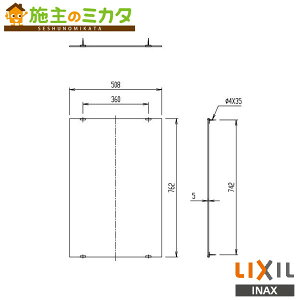 [J[̂݁ INAX LIXILyKF-5075Azϋ gC ANZT[ NV