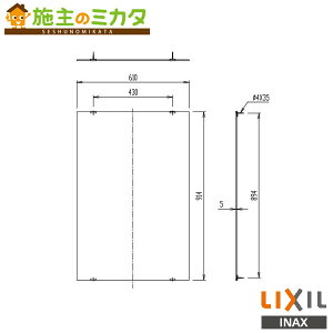 [J[̂݁ INAX LIXILyKF-6090zϋ gC ANZT[ NV