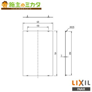 [J[̂݁ INAX LIXILyKF-6090AzhKϋ gC ANZT[ NV