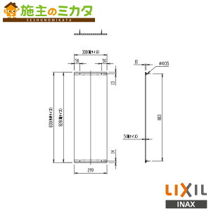 [J[̂݁ INAX LIXILyKF-D3083ASzhKϋ gC ANZT[ NV