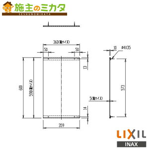 [J[̂݁ INAX LIXILyKF-D3660AGzϋ hK gC ANZT[ NV