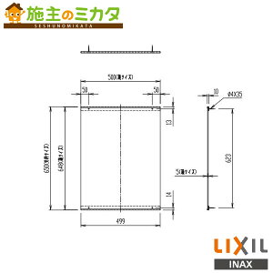 [J[̂݁ INAX LIXILyKF-D5065AGzϋ gC ANZT[ NV