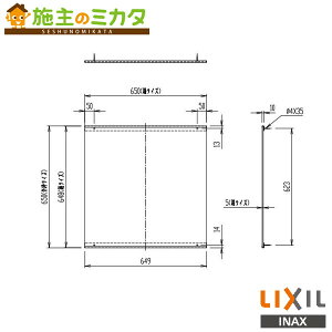 [J[̂݁ INAX LIXILyKF-D6565AGzϋ gC ANZT[ NV