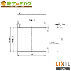 [J[̂݁ INAX LIXILyKF-D7565AGzϋ gC ANZT[ NV