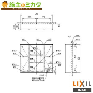 [J[̂݁ INAX LIXILyTSF-D124PRz~[Lrlbg Oʋ RZg gC ANZT[ NV