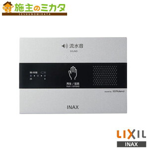 INAX LIXIL yKS-623z TEhfR[^[ gCpu 肩 Io` dr gC ֊p NV
