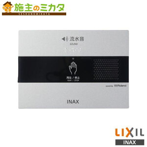 INAX LIXIL yKS-621z TEhfR[^[ gCpu I[g ` 100V gC ֊p NV