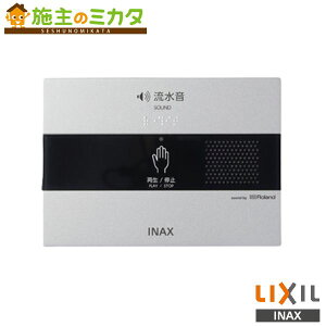 INAX LIXIL yKS-621Bz TEhfR[^[ gCpu Ǘp{H ʔi gC ֊p NV
