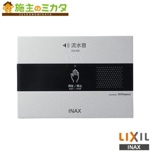 INAX LIXIL yKS-622z TEhfR[^[ gCpu I[g Io` 100V gC ֊p NV