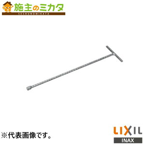 INAX LIXILyIWG-2z^N{gtH pH Ε8 NV