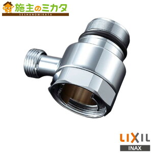 INAX LIXIL yK-T001(150)z cԕύXpjI 150mm gC ֊p NV