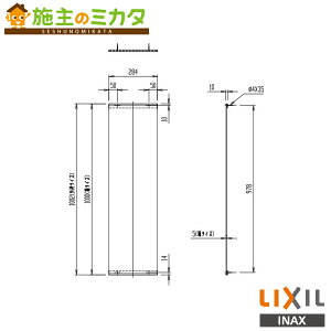 [J[̂݁ INAX LIXILyKF-3010ASzX~[ hK gC ANZT[ NV