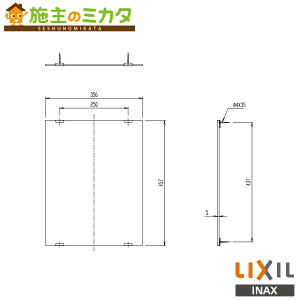 [J[̂݁ INAX LIXILyKF-3545Azϋ gC ANZT[ NV